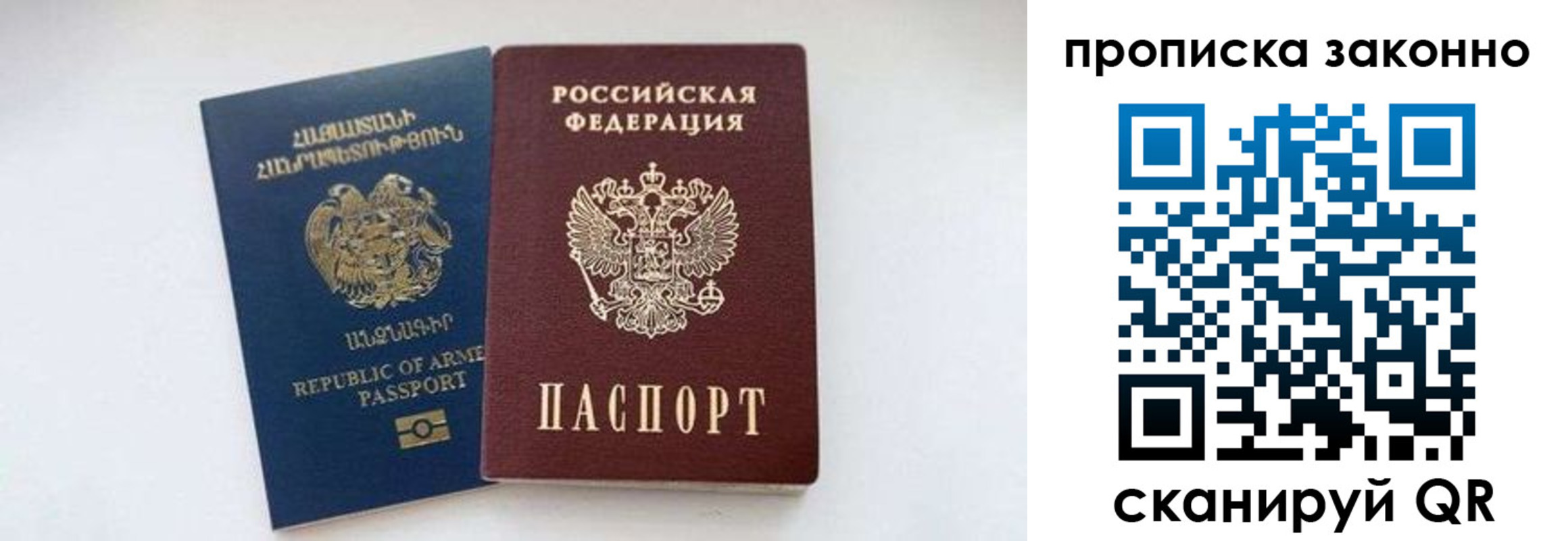 форма 3 в Абдулино